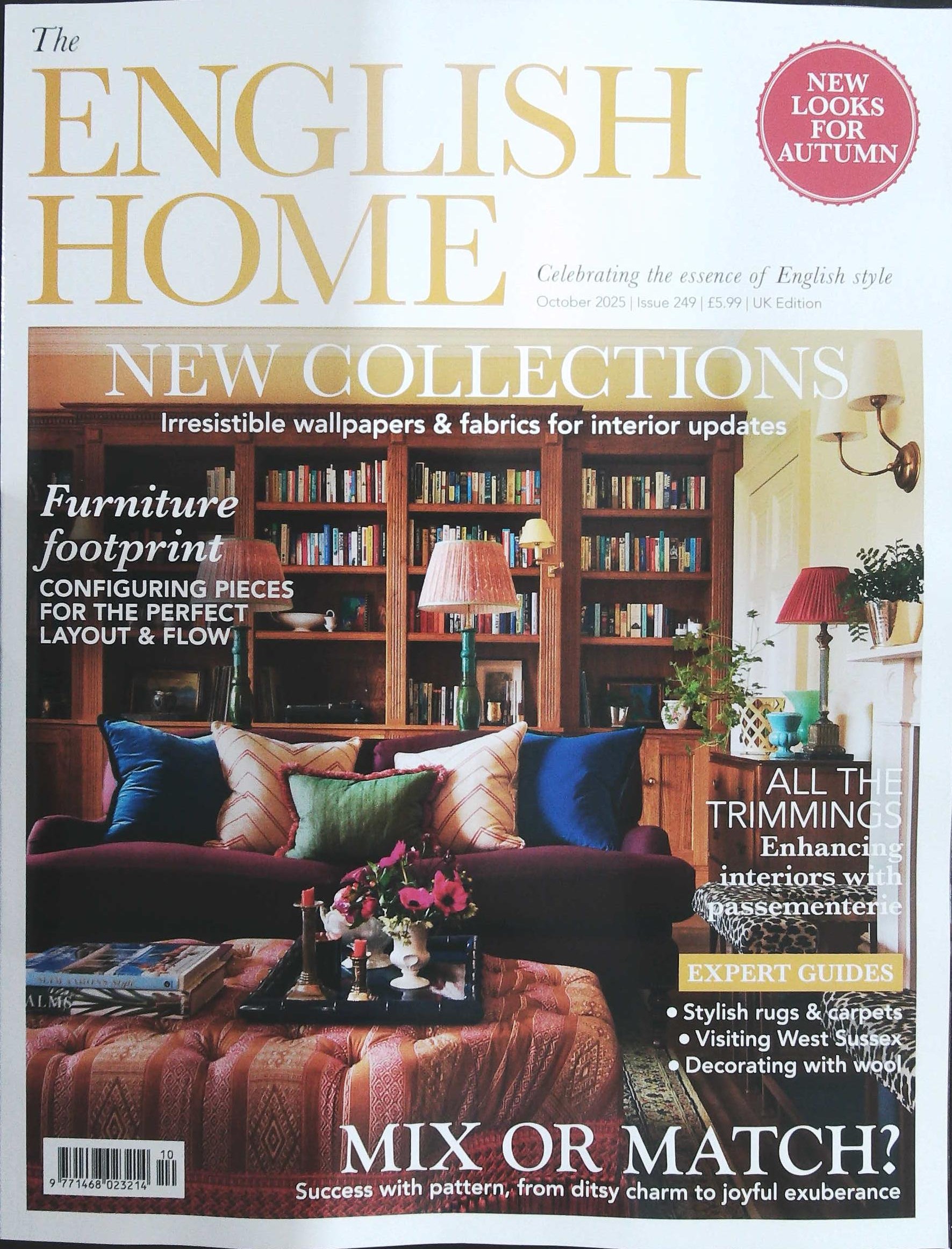 ENGLISH HOME