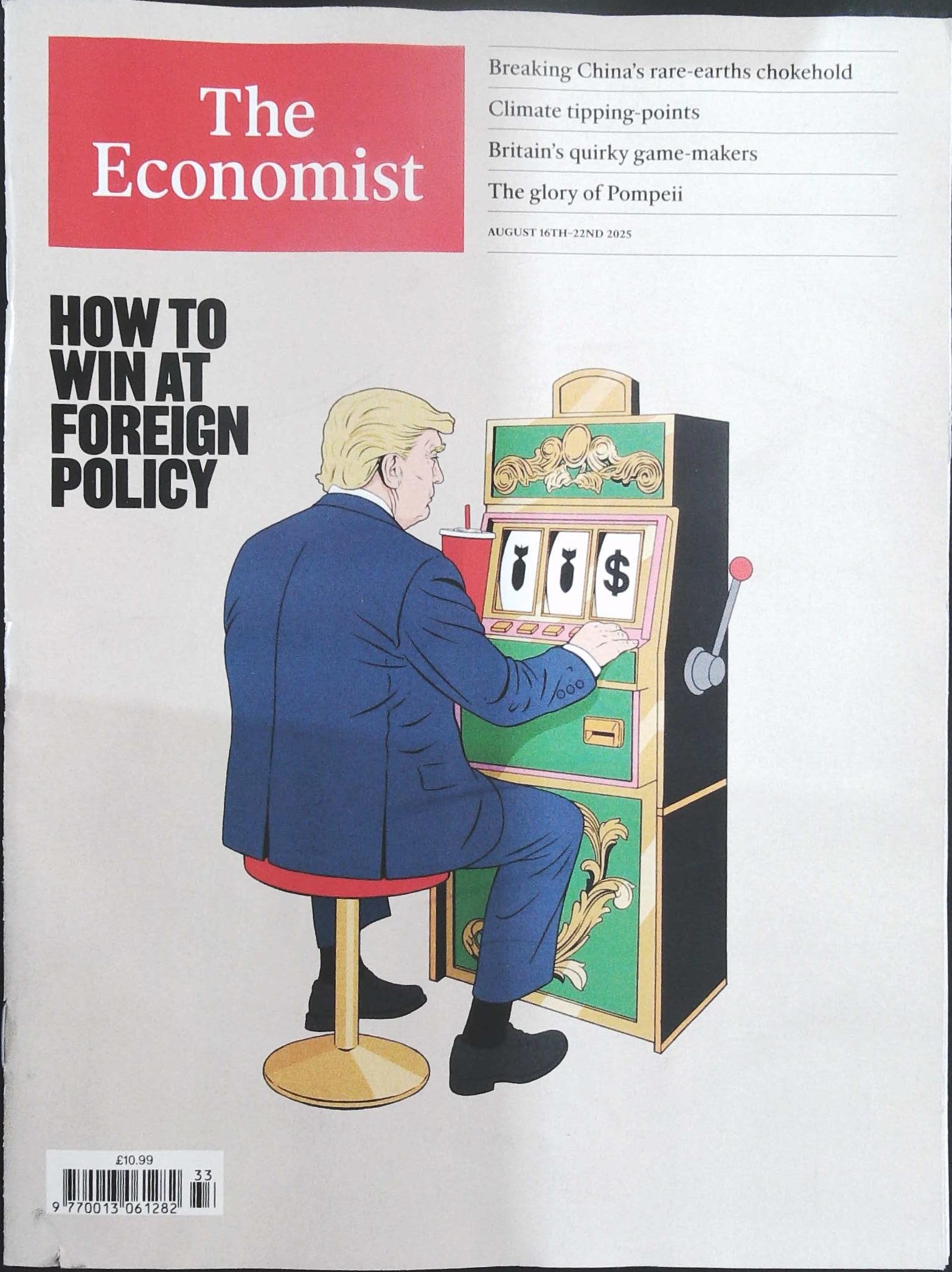 ECONOMIST (THE)