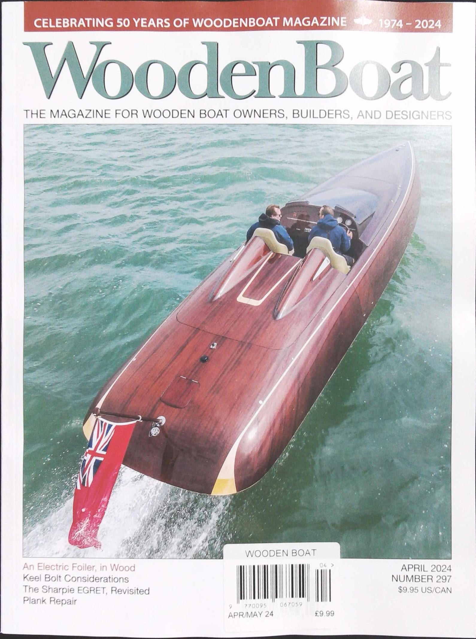 WOODEN BOAT (USA)