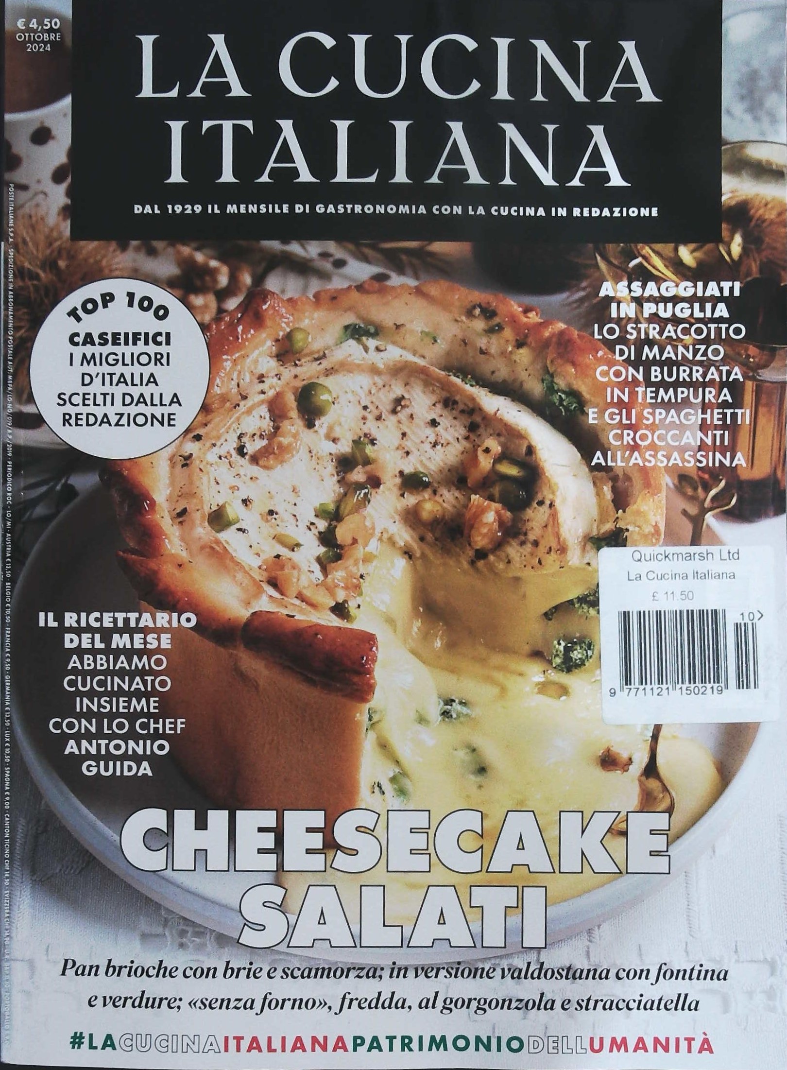 LA CUCINA ITALIANA