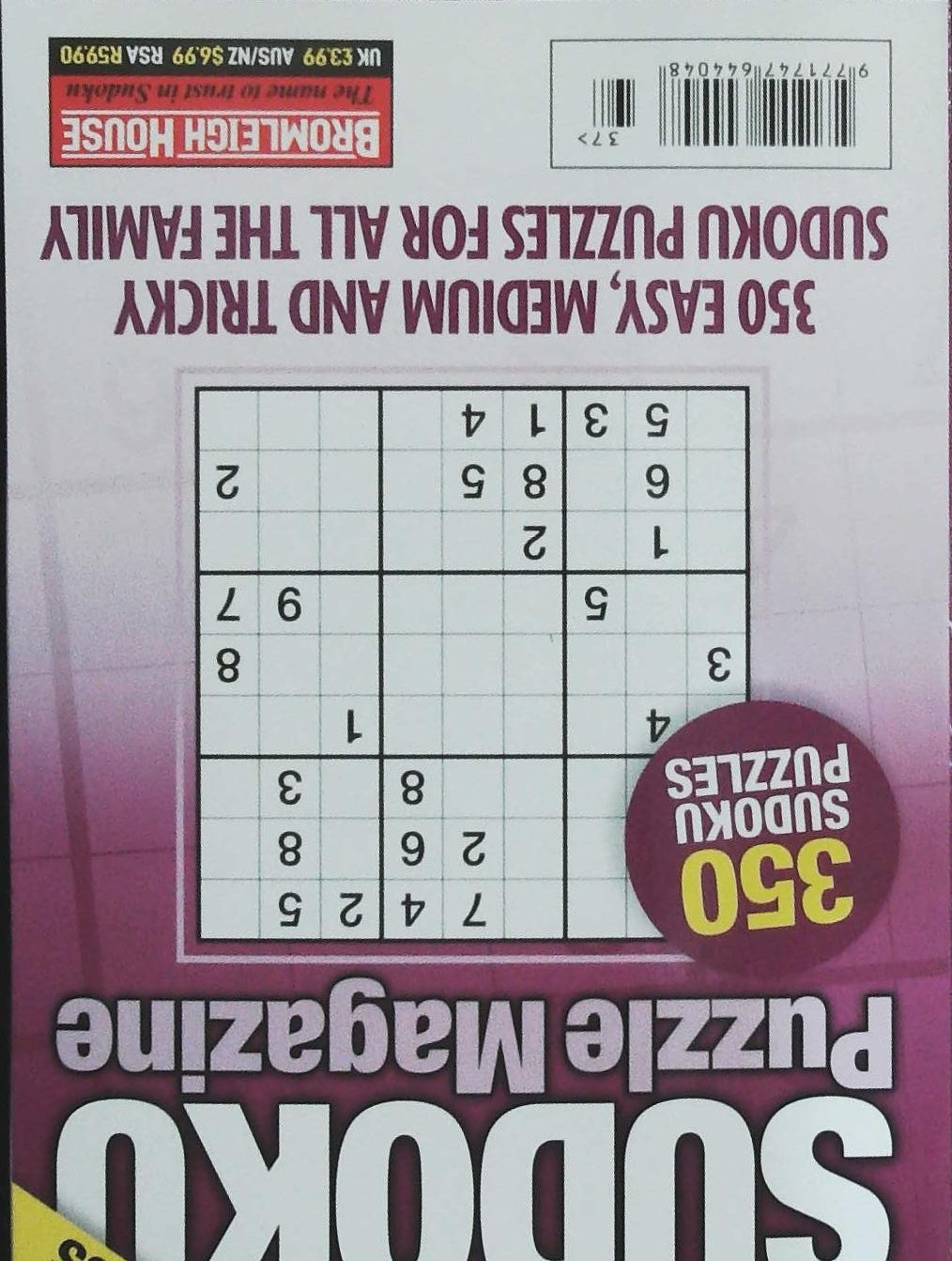 BIG SUDOKU PUZZLE MAGAZINE