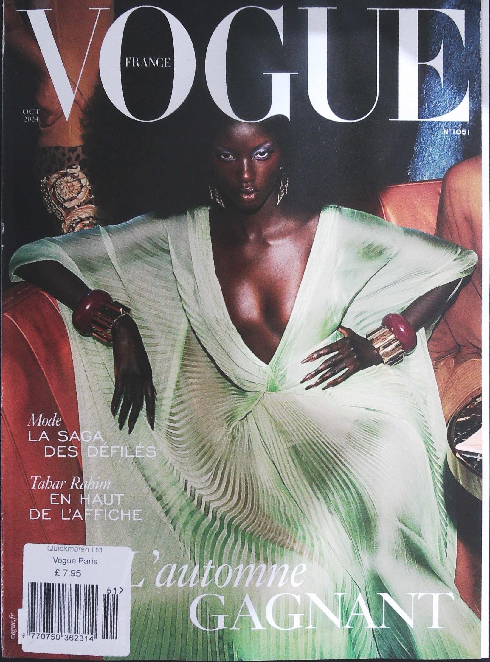 VOGUE (FRA)